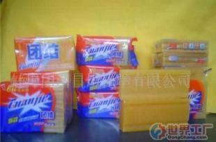 批發(fā)透明皂、肥皂價格與廠家信息——聚焦紡織品上光皂的市場分析